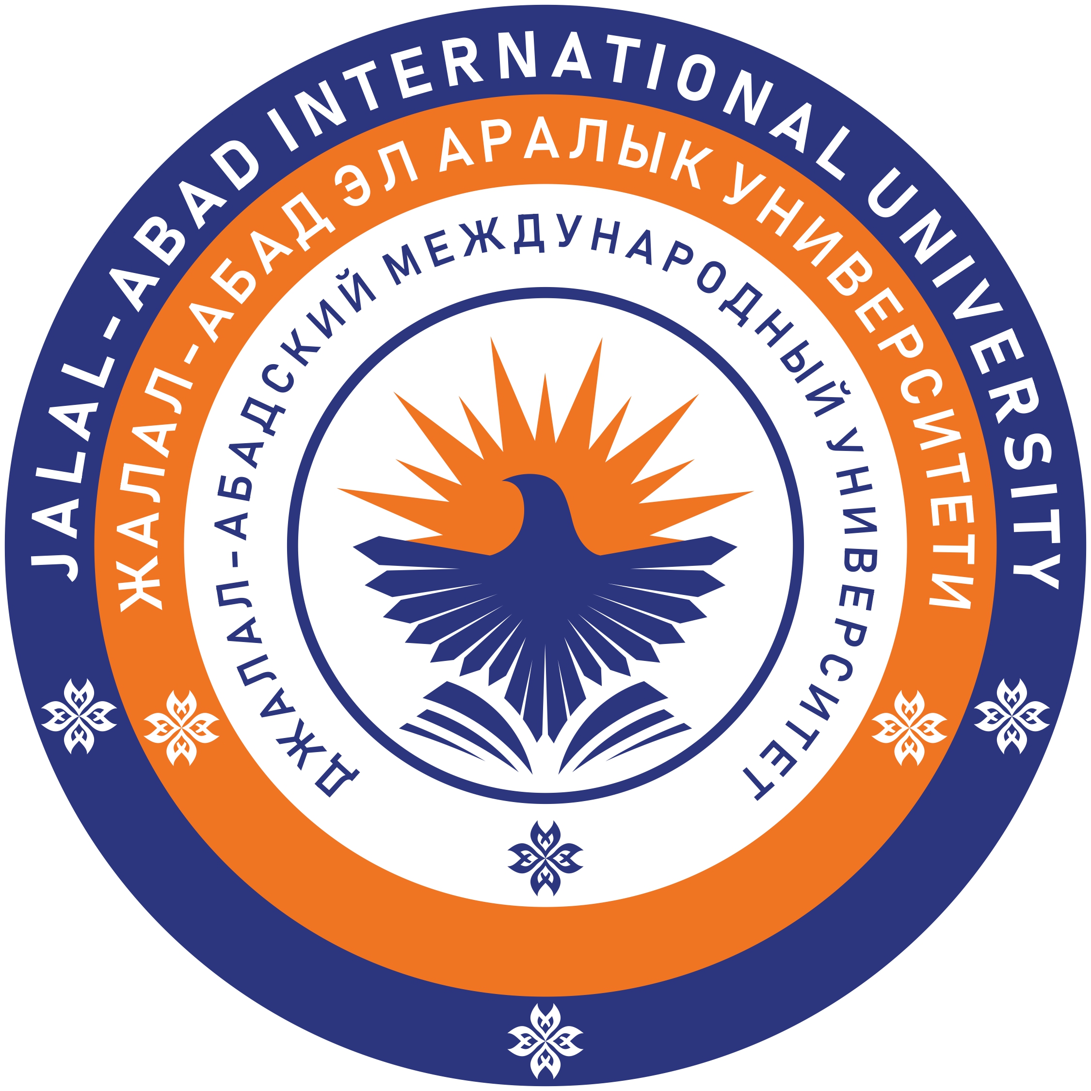 Jalal-Abad International University
